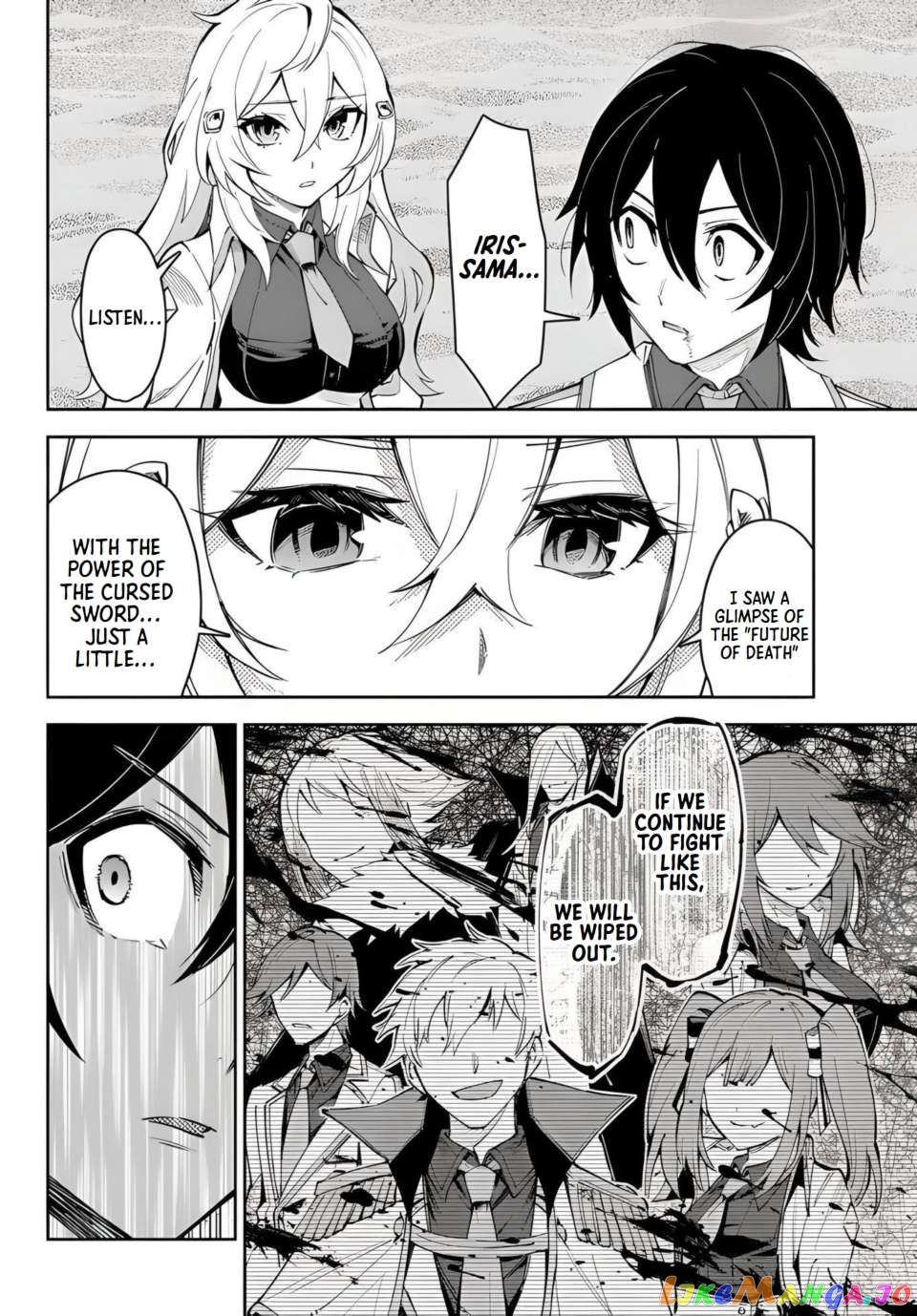 Seven Holy Sword And The Princess Of Magic Sword Chapter 18 - page 25