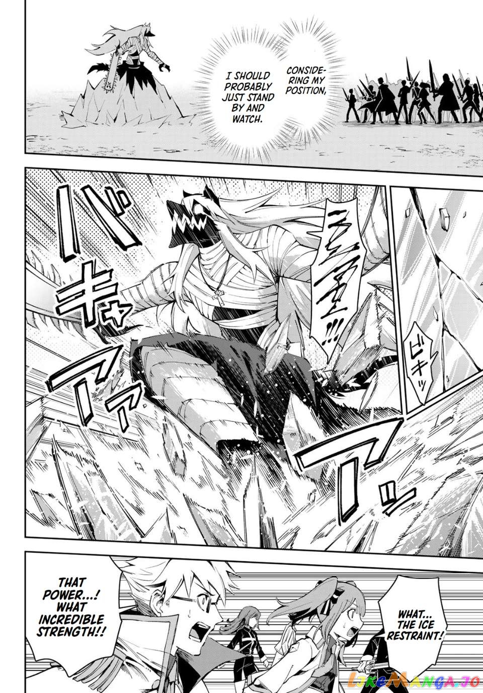 Seven Holy Sword And The Princess Of Magic Sword Chapter 18 - page 29