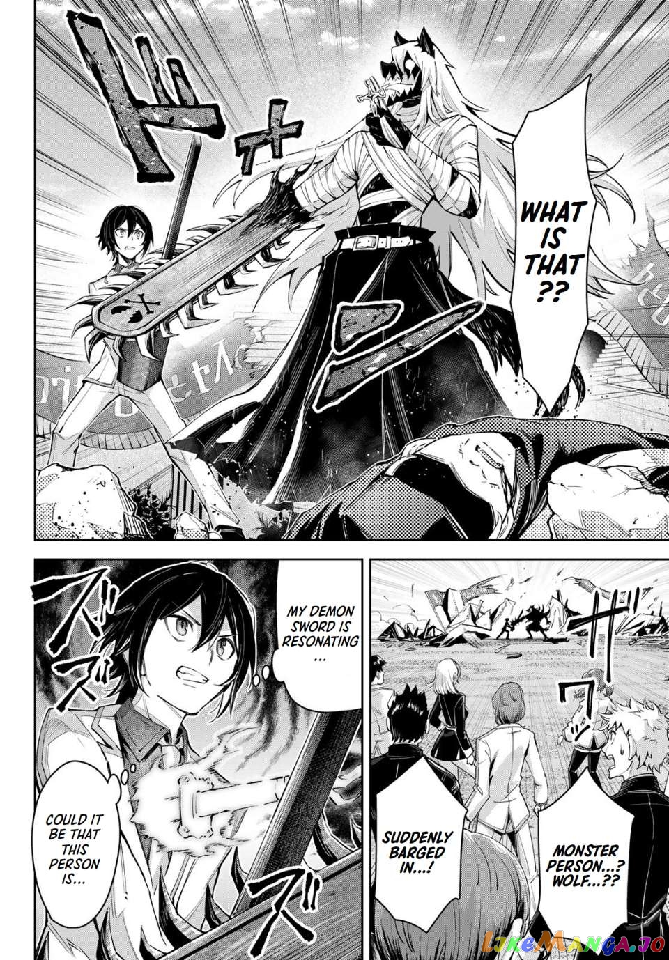 Seven Holy Sword And The Princess Of Magic Sword Chapter 18 - page 3