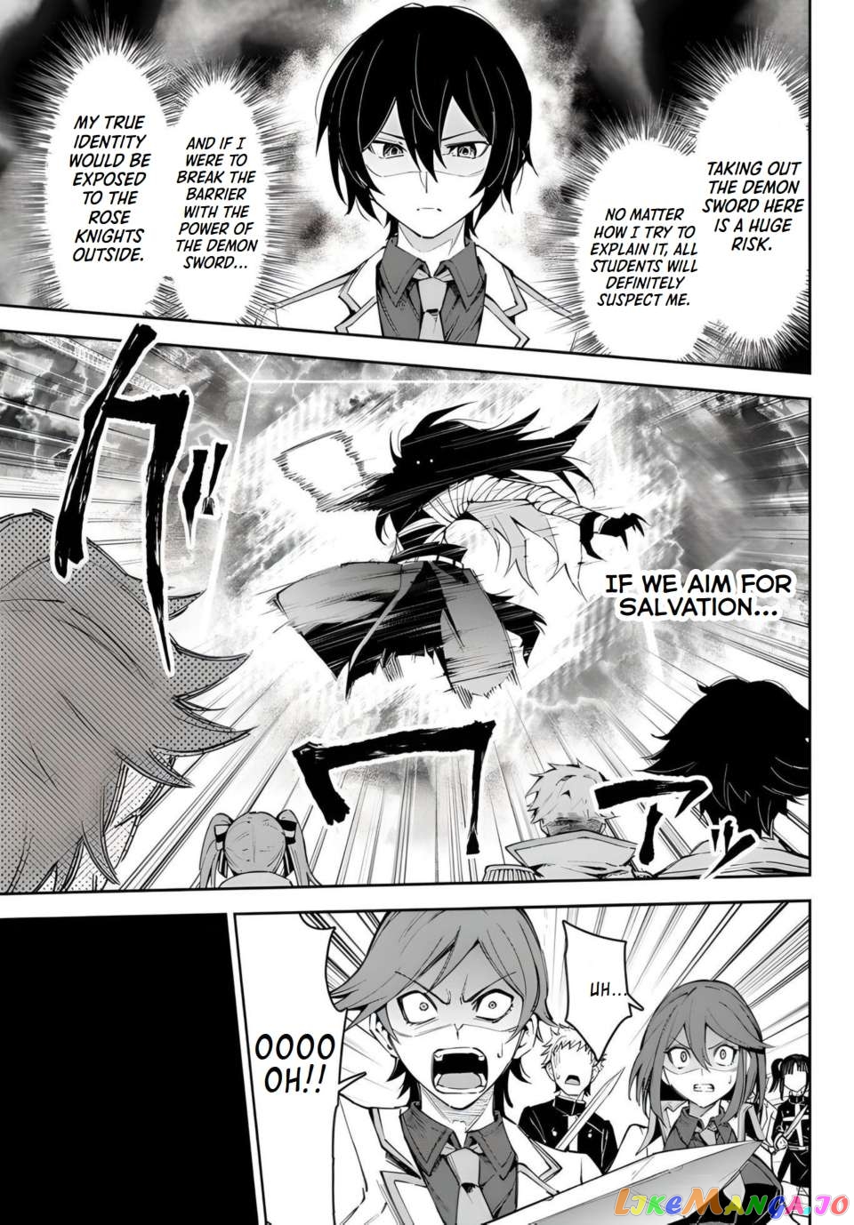 Seven Holy Sword And The Princess Of Magic Sword Chapter 18 - page 30