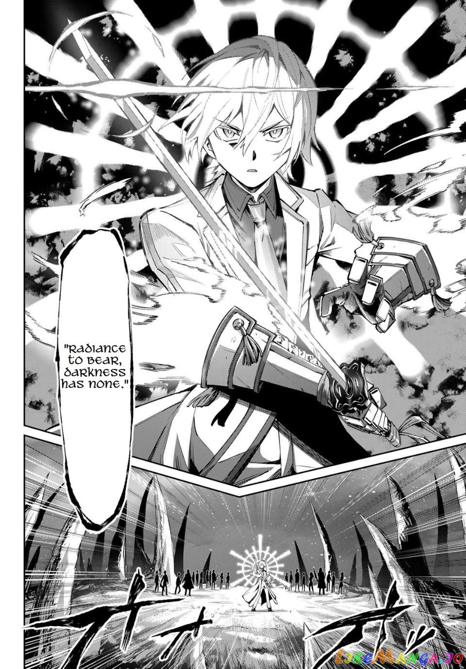 Seven Holy Sword And The Princess Of Magic Sword Chapter 18 - page 35