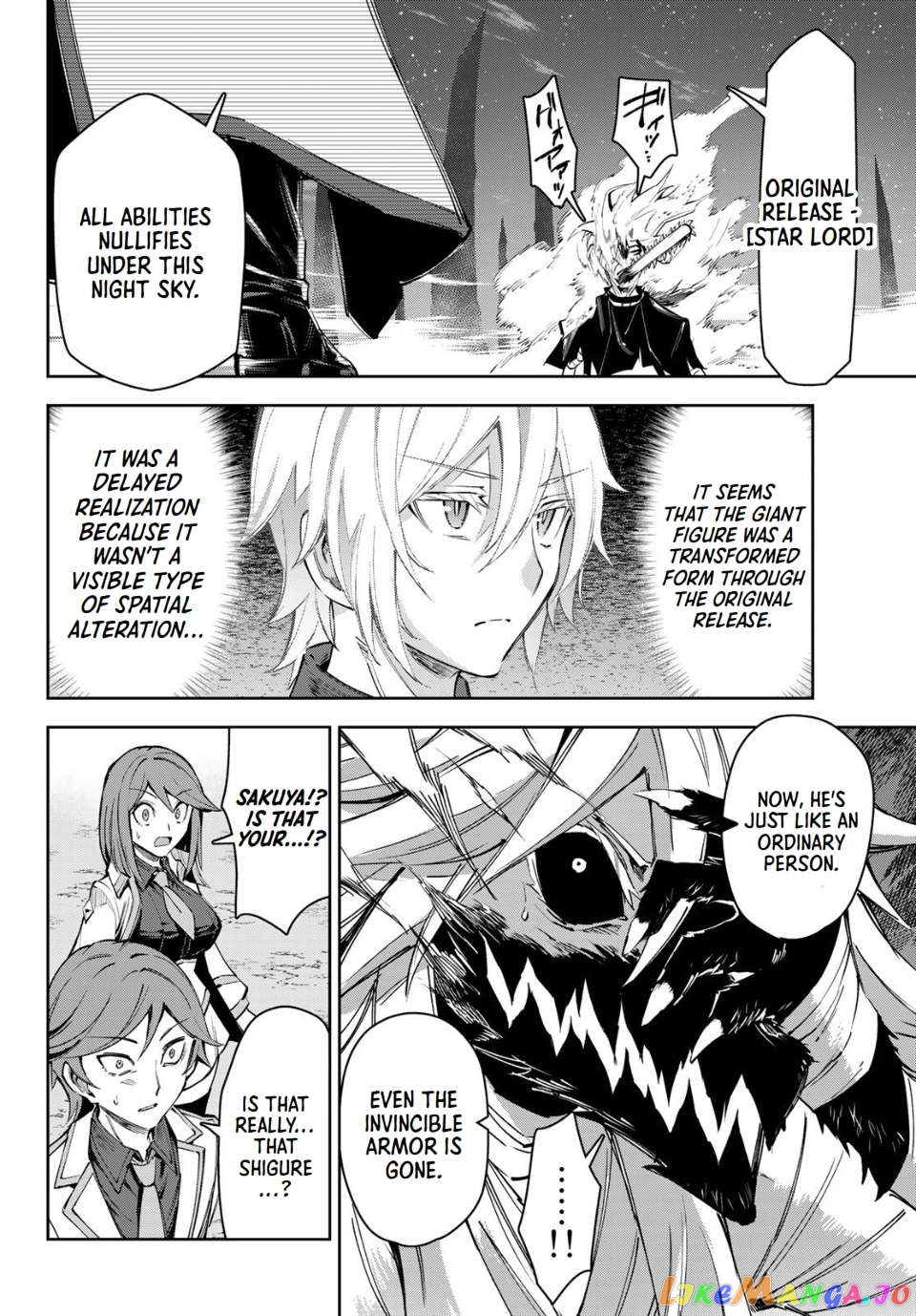 Seven Holy Sword And The Princess Of Magic Sword Chapter 18 - page 37