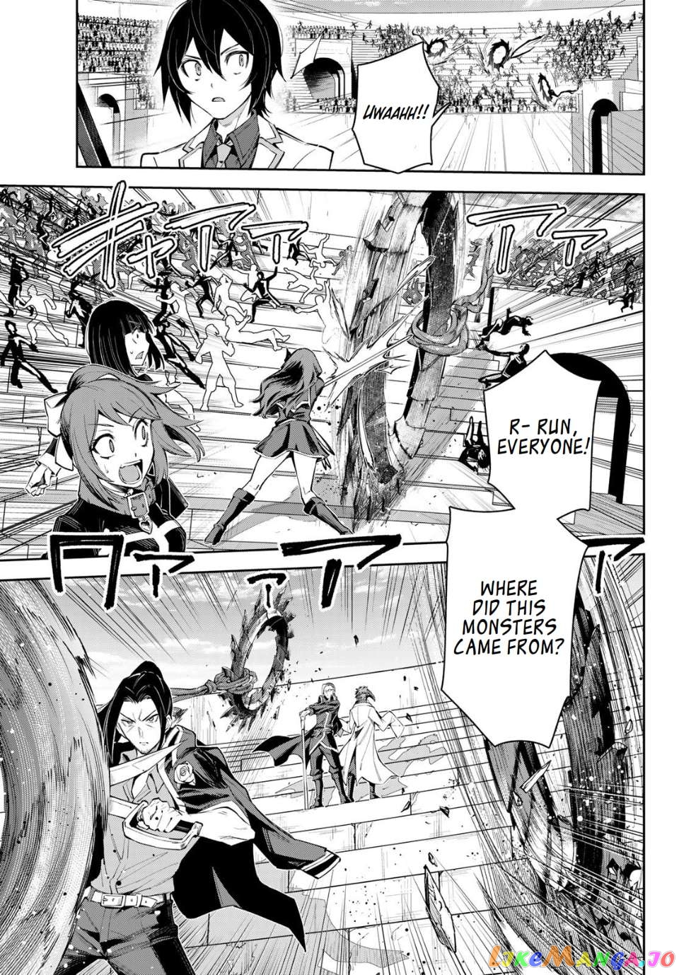 Seven Holy Sword And The Princess Of Magic Sword Chapter 18 - page 4