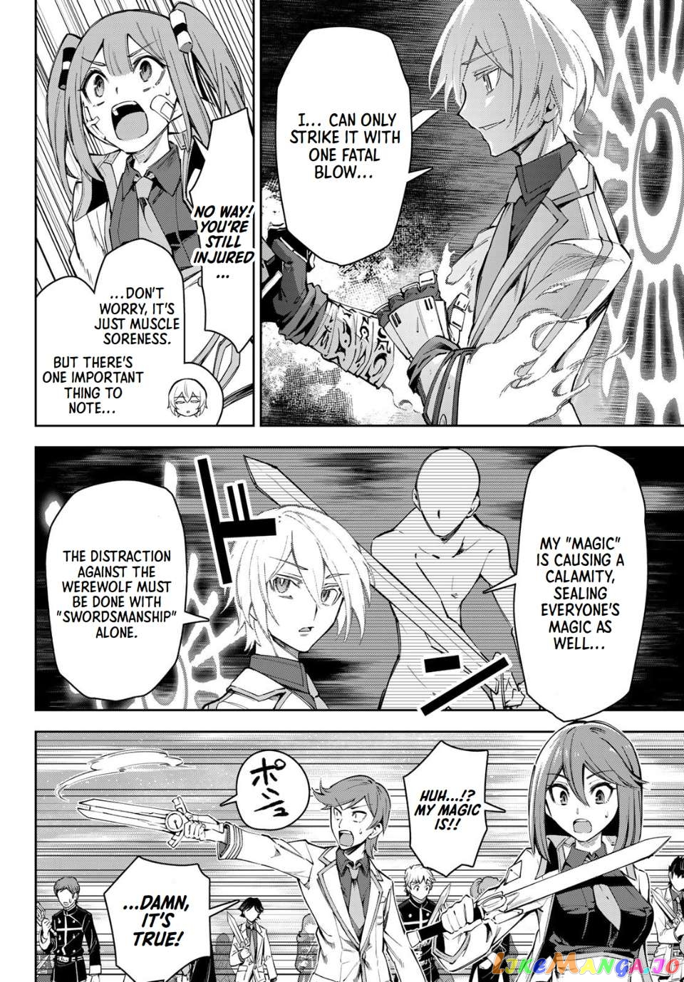 Seven Holy Sword And The Princess Of Magic Sword Chapter 18 - page 41
