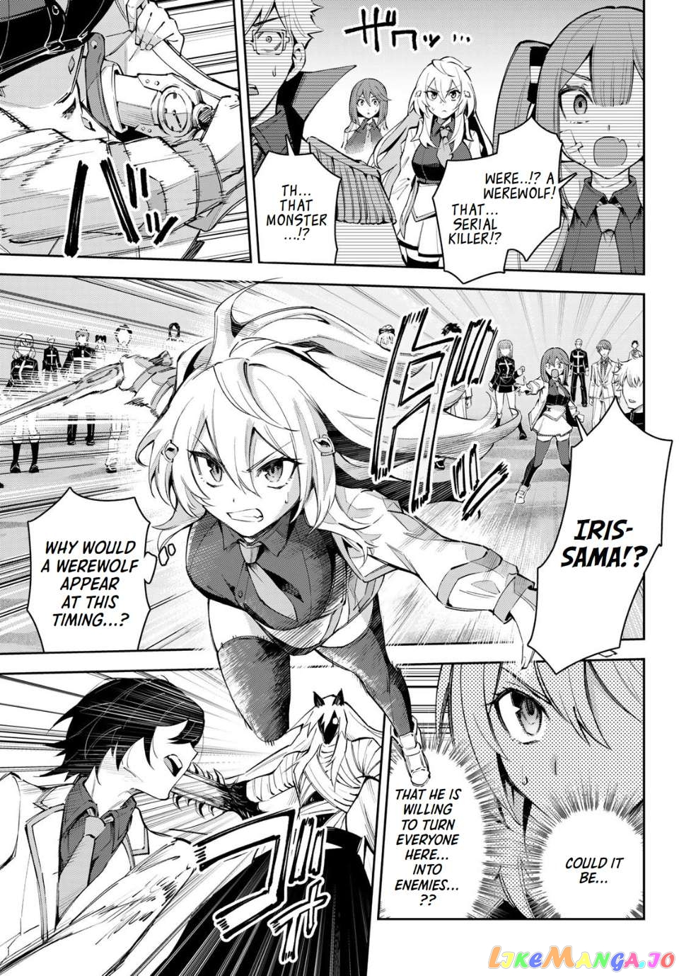 Seven Holy Sword And The Princess Of Magic Sword Chapter 18 - page 6