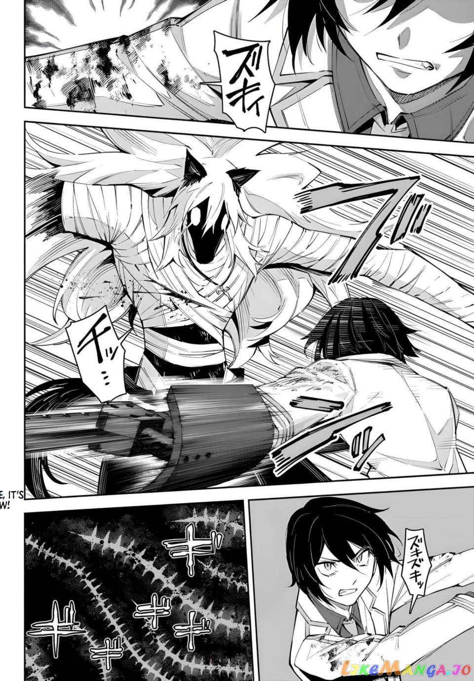 Seven Holy Sword And The Princess Of Magic Sword Chapter 18 - page 7