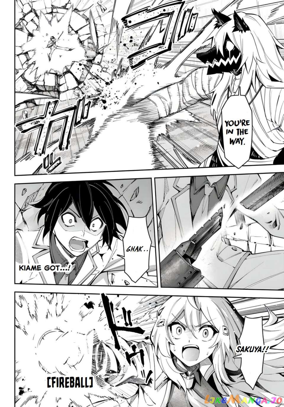 Seven Holy Sword And The Princess Of Magic Sword Chapter 18 - page 9