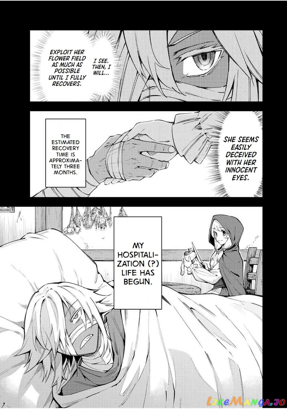 Seven Holy Sword And The Princess Of Magic Sword Chapter 19 - page 13
