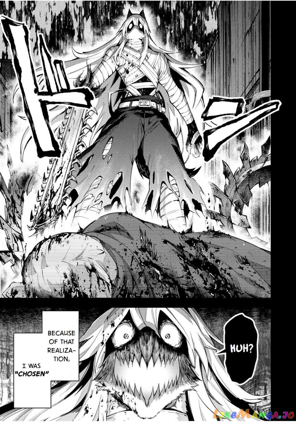 Seven Holy Sword And The Princess Of Magic Sword Chapter 19 - page 17