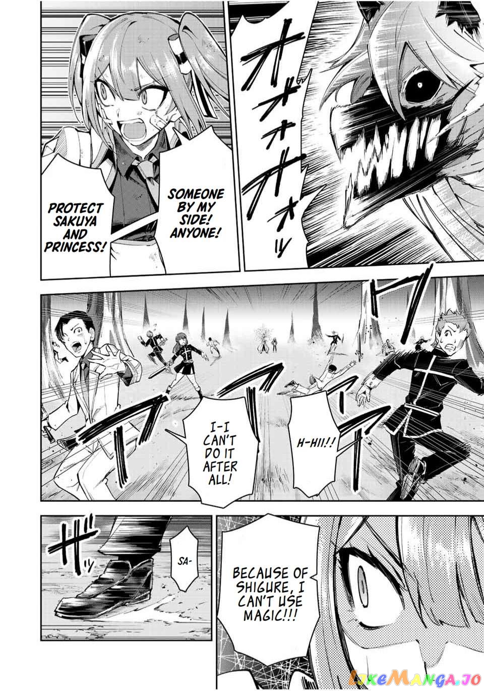 Seven Holy Sword And The Princess Of Magic Sword Chapter 19 - page 22