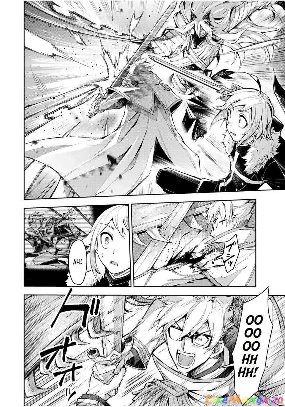 Seven Holy Sword And The Princess Of Magic Sword Chapter 19 - page 24
