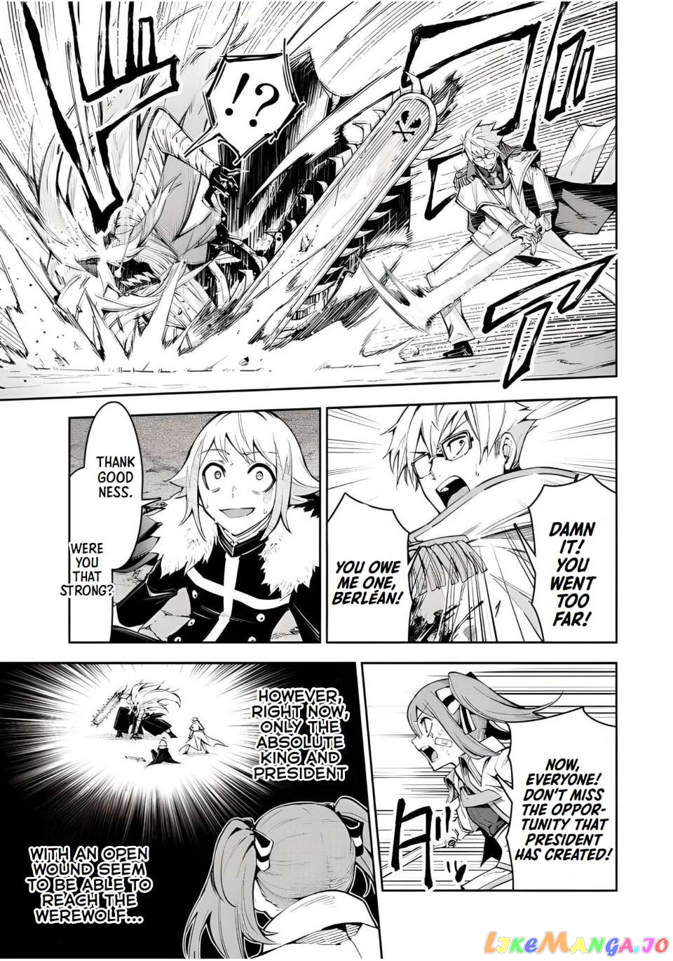Seven Holy Sword And The Princess Of Magic Sword Chapter 19 - page 25