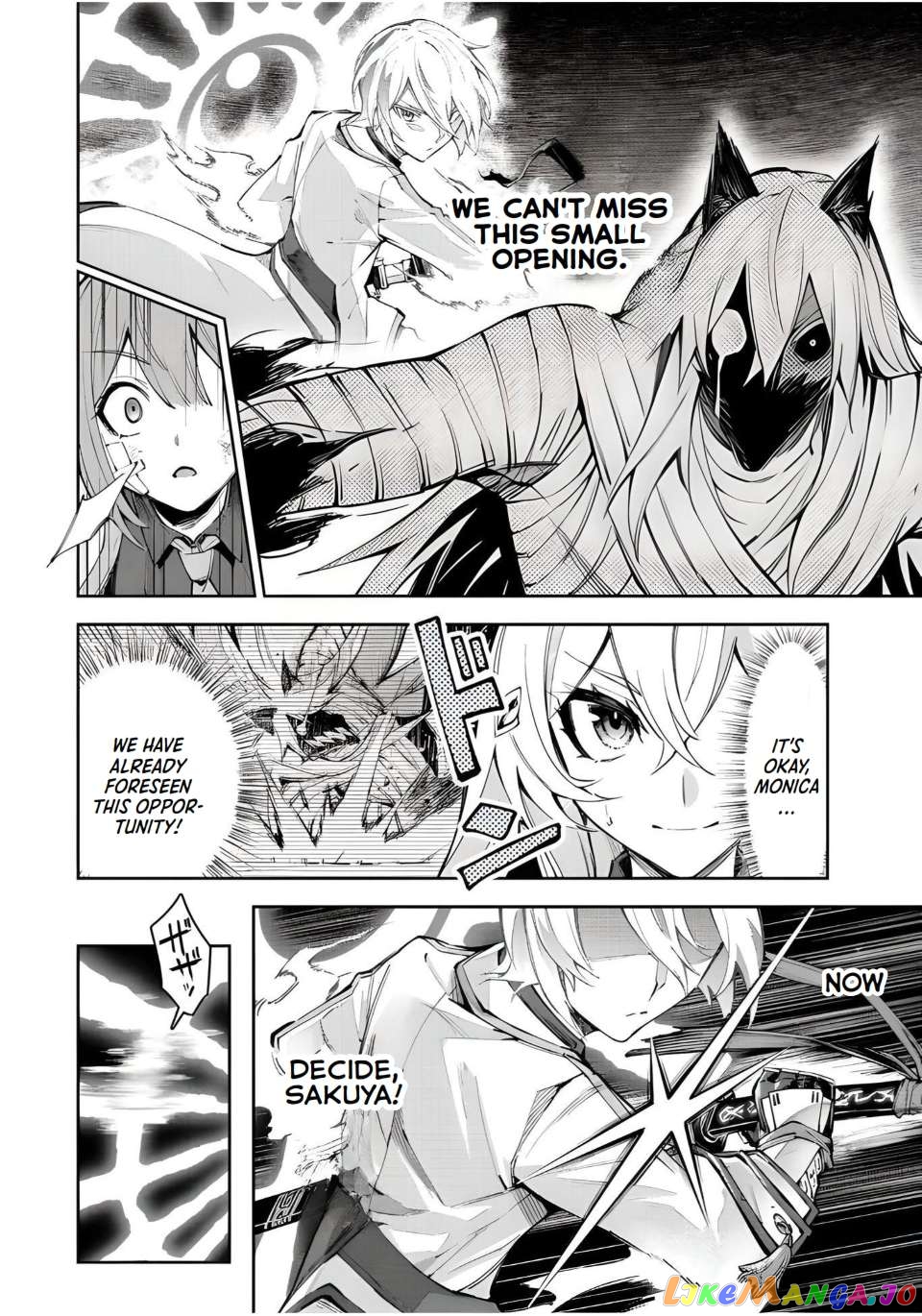 Seven Holy Sword And The Princess Of Magic Sword Chapter 19 - page 26