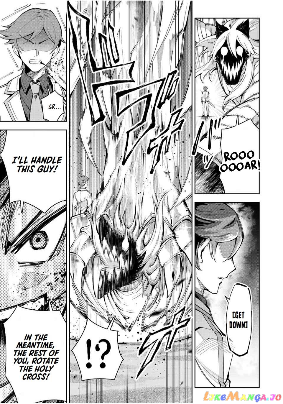 Seven Holy Sword And The Princess Of Magic Sword Chapter 19 - page 33