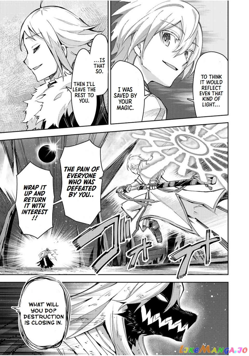 Seven Holy Sword And The Princess Of Magic Sword Chapter 19 - page 41