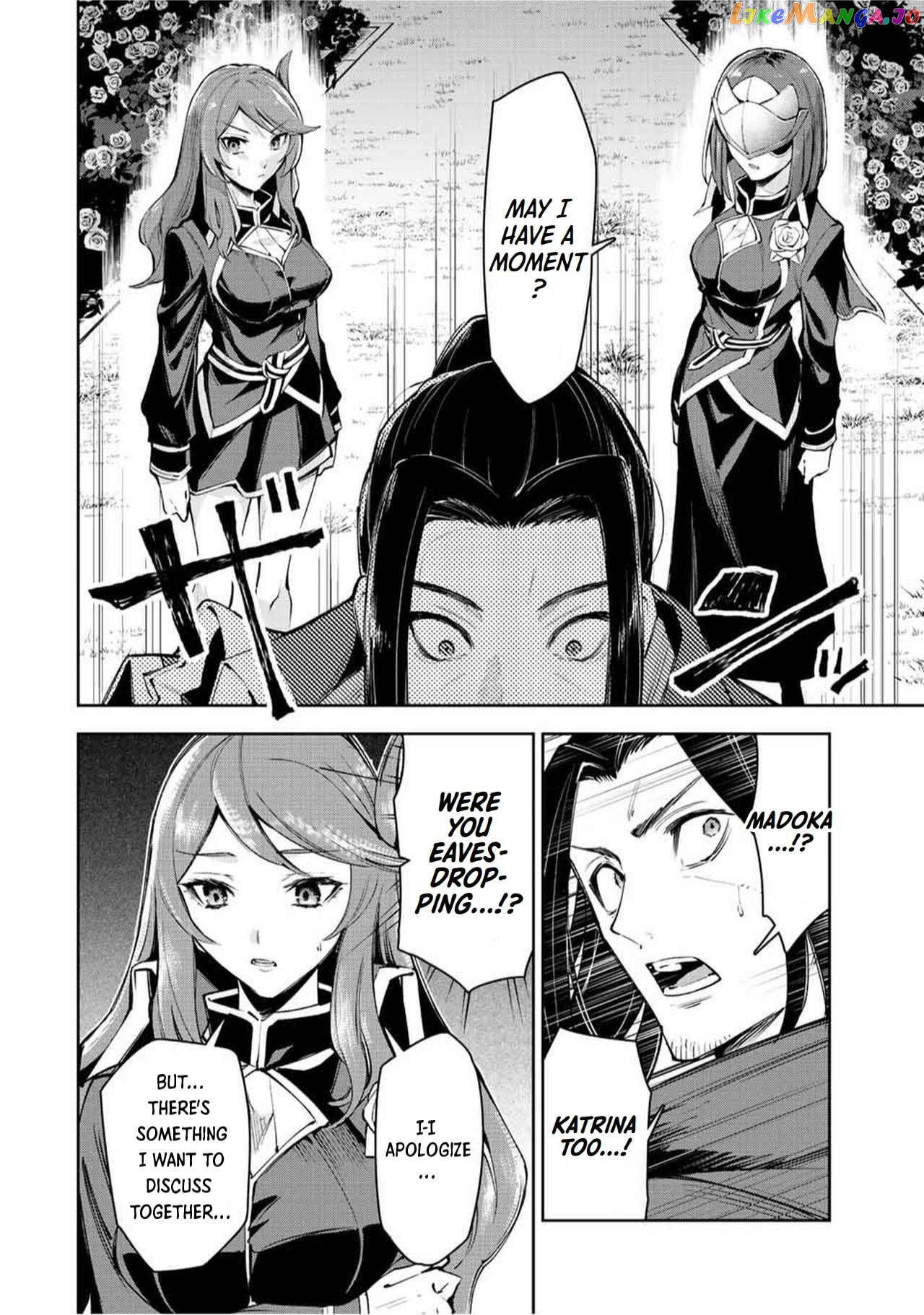 Seven Holy Sword And The Princess Of Magic Sword Chapter 20.1 - page 14
