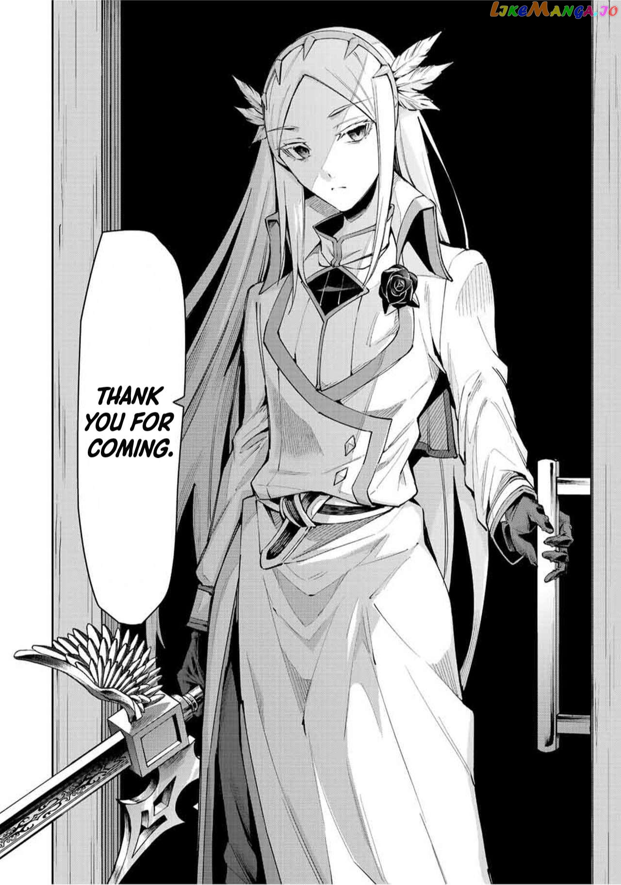 Seven Holy Sword And The Princess Of Magic Sword Chapter 20.1 - page 20