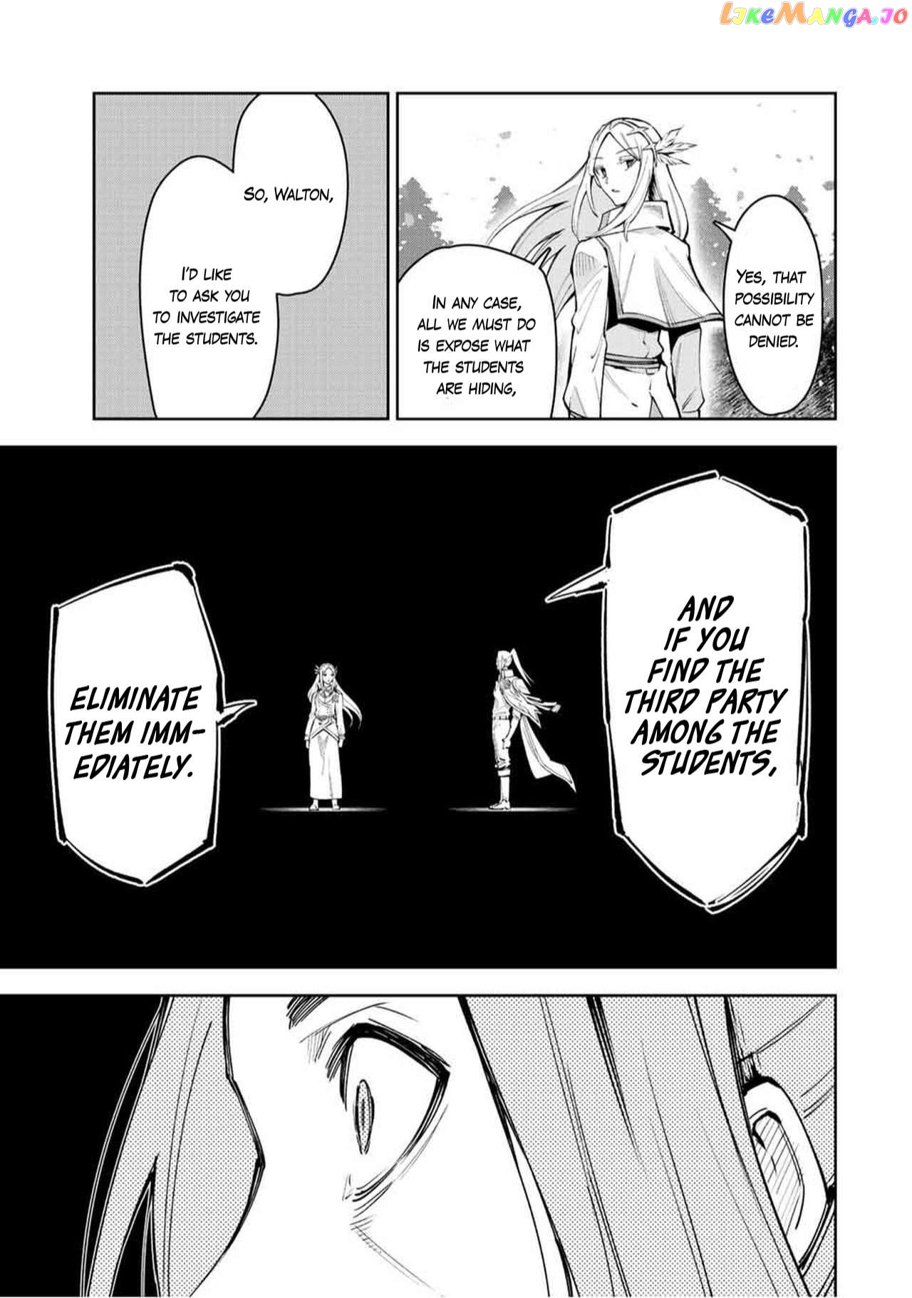 Seven Holy Sword And The Princess Of Magic Sword Chapter 20.1 - page 9
