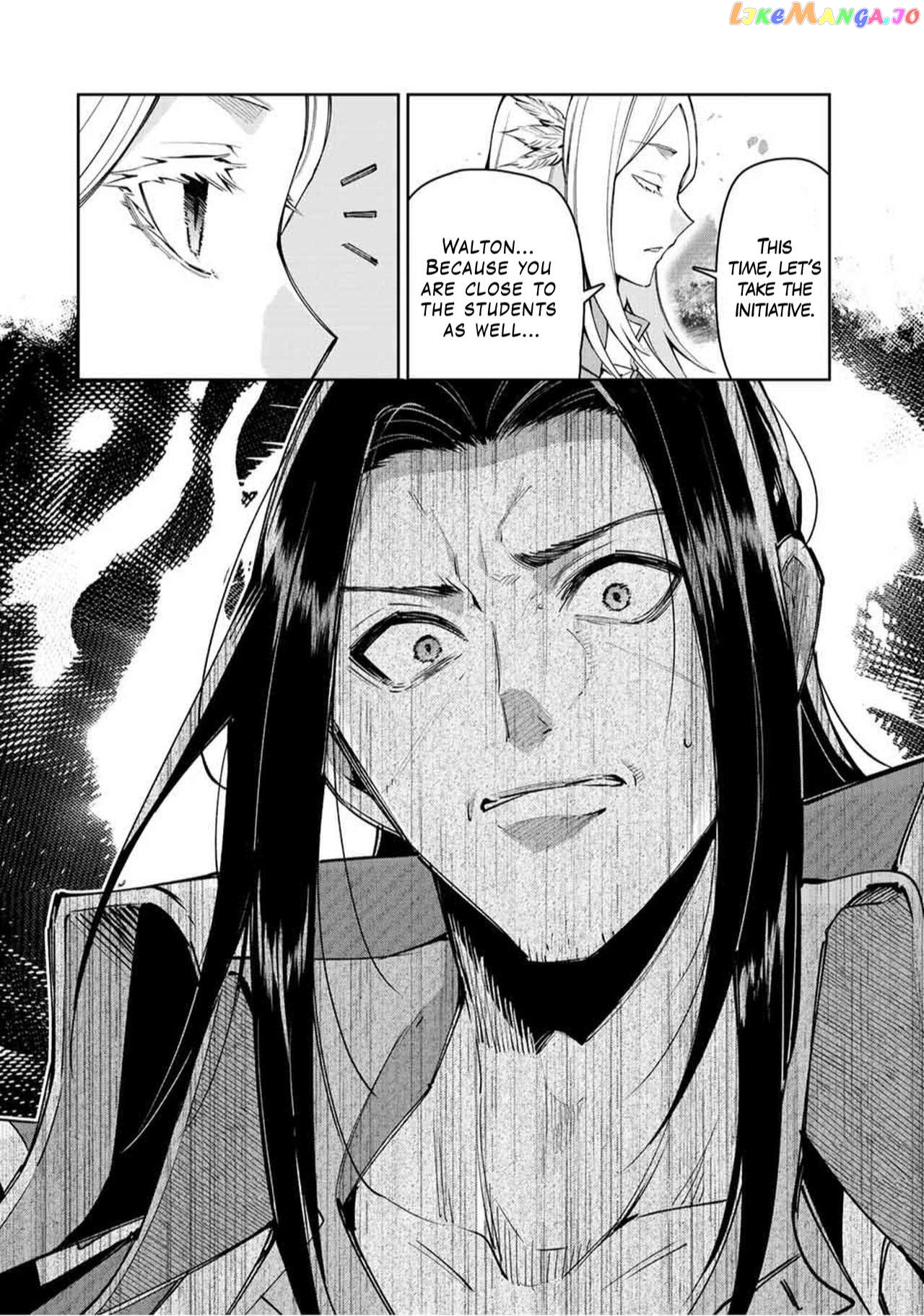 Seven Holy Sword And The Princess Of Magic Sword Chapter 20.1 - page 10