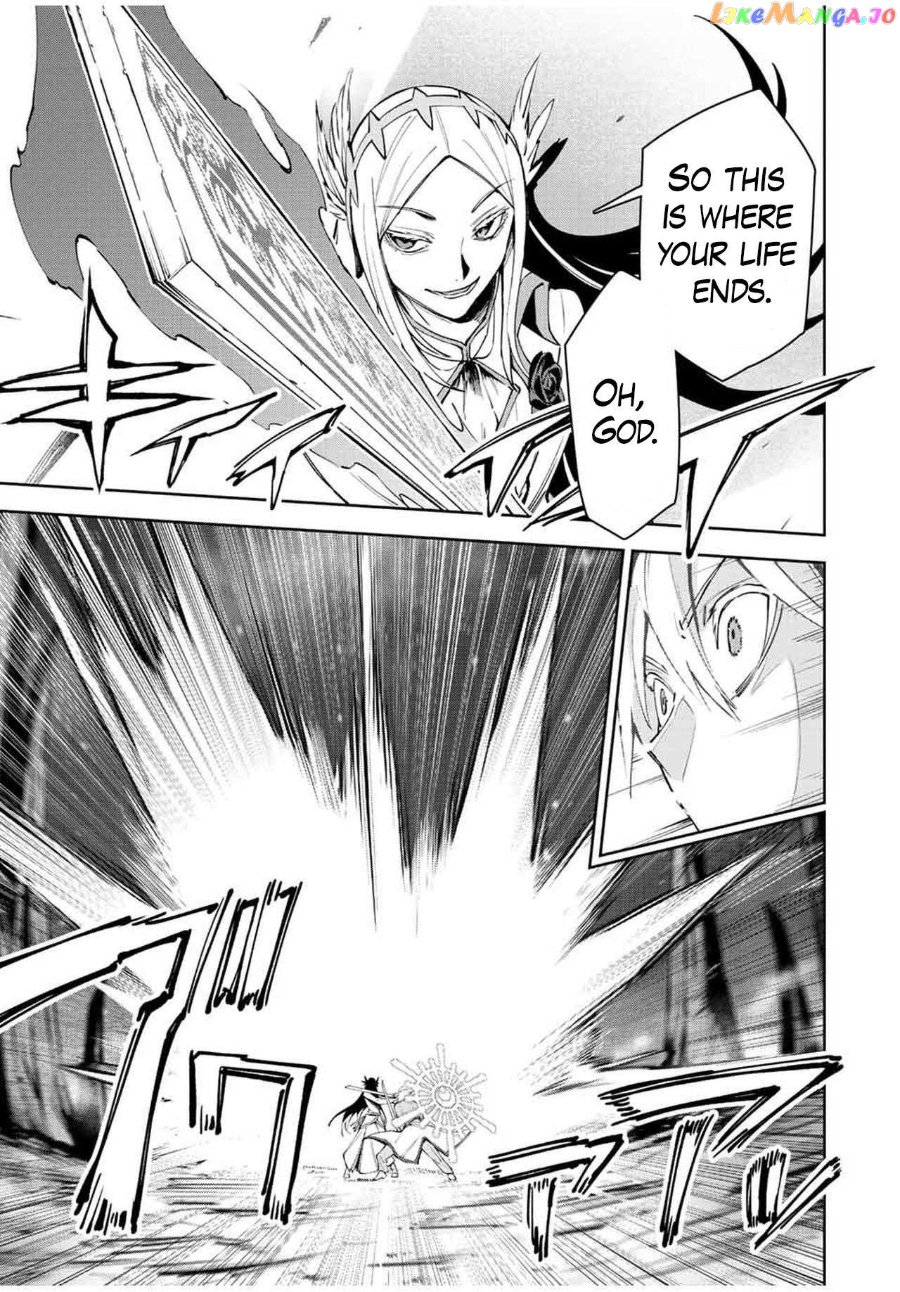 Seven Holy Sword And The Princess Of Magic Sword Chapter 20.2 - page 15