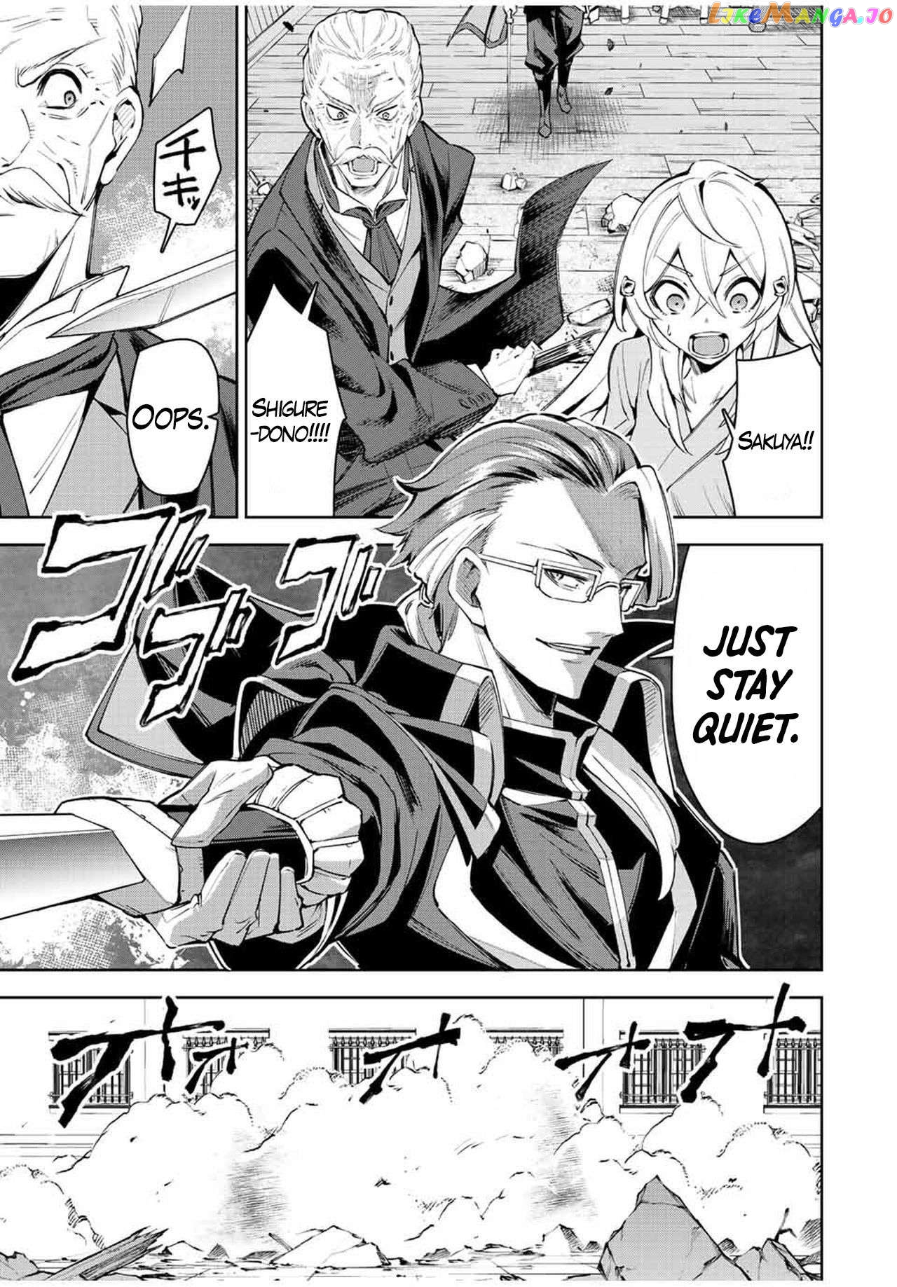 Seven Holy Sword And The Princess Of Magic Sword Chapter 20.2 - page 9