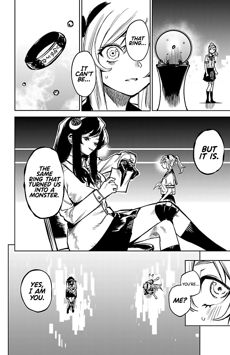 Shy - Manga chapter 89 - page 12