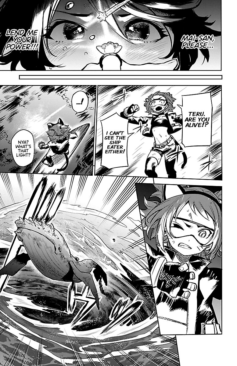 Shy - Manga chapter 90 - page 14