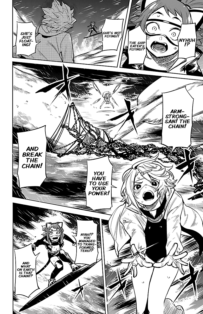 Shy - Manga chapter 90 - page 15
