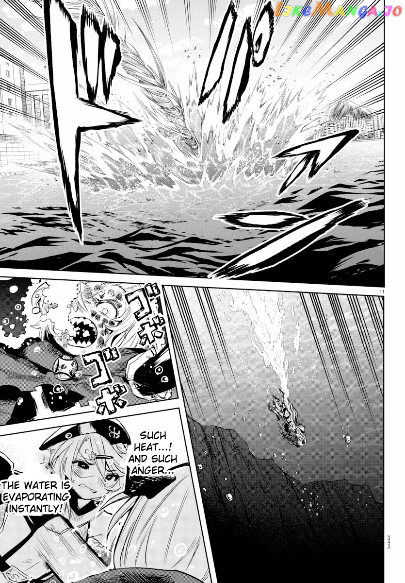Shy - Manga chapter 94 - page 11