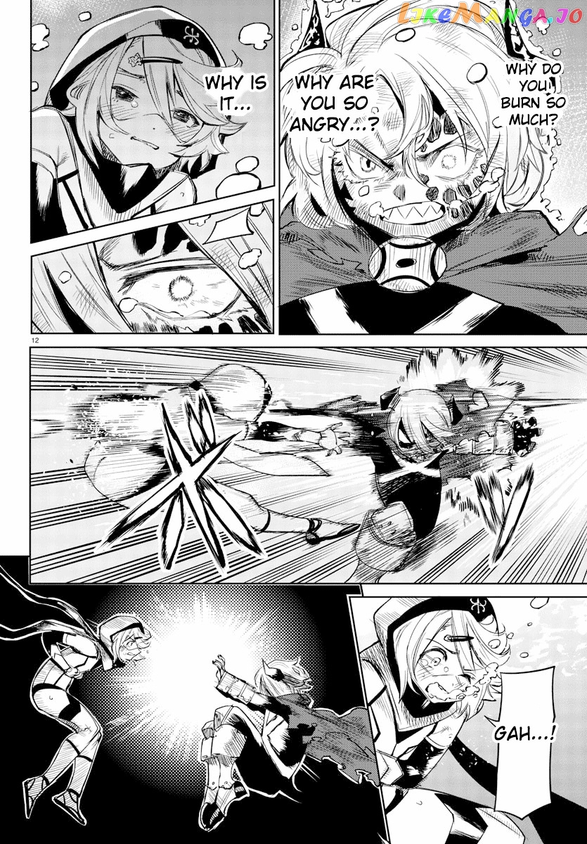 Shy - Manga chapter 94 - page 12