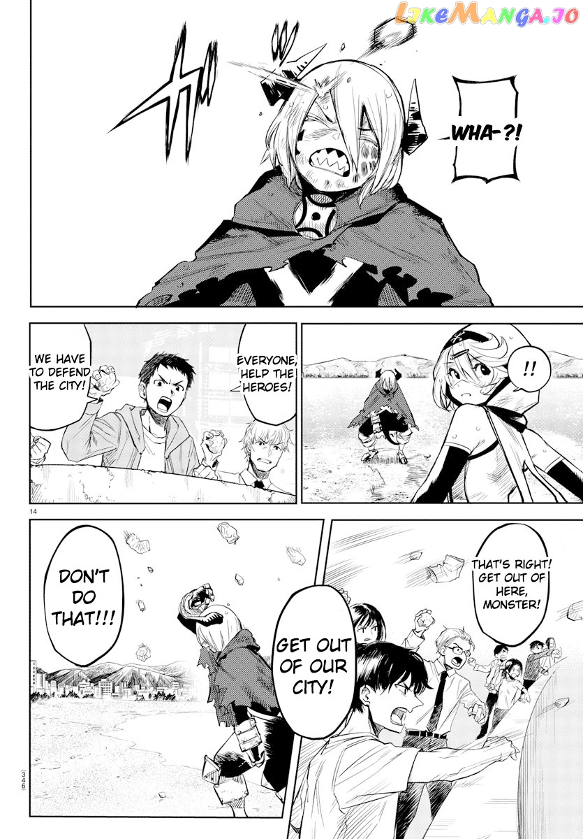 Shy - Manga chapter 94 - page 14
