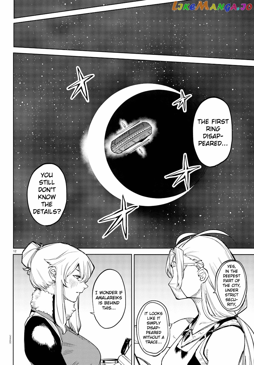Shy - Manga chapter 95 - page 11