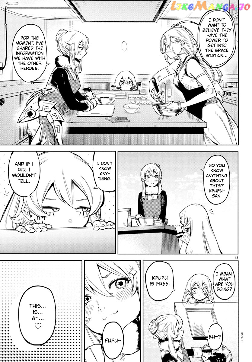 Shy - Manga chapter 95 - page 12