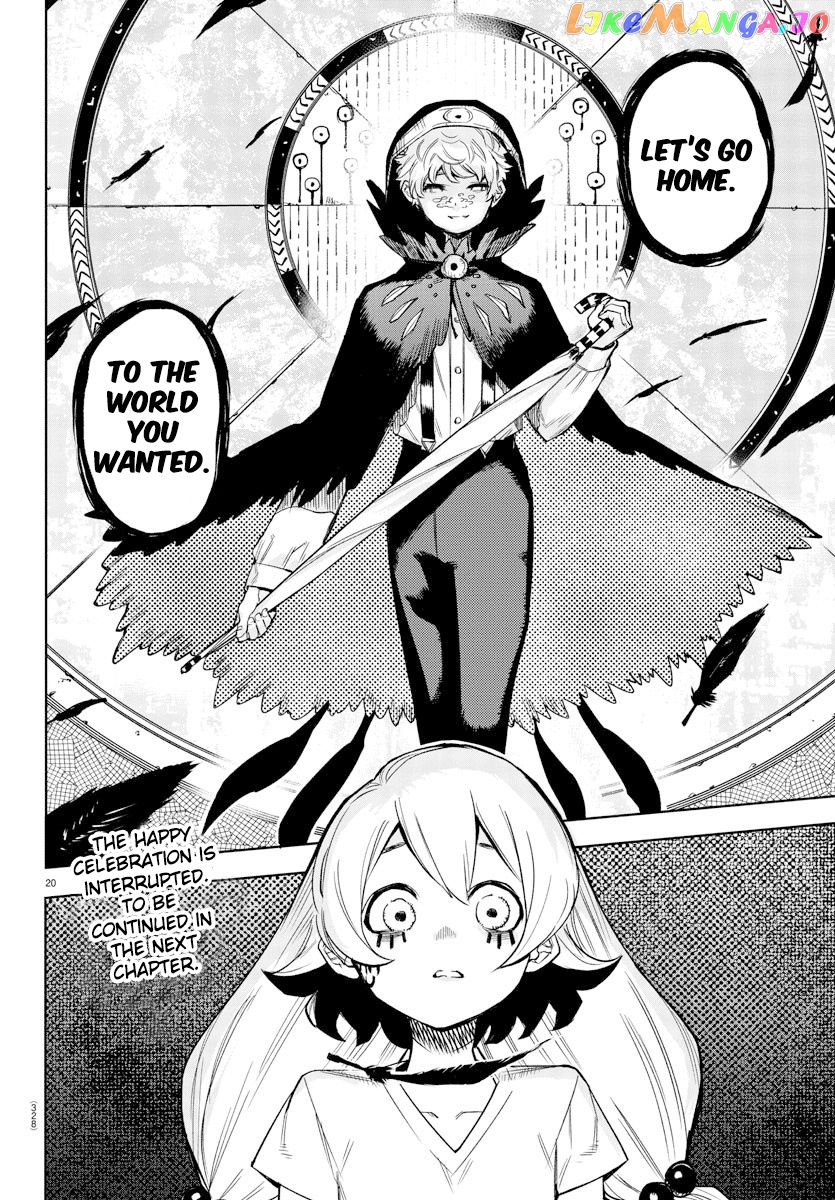 Shy - Manga chapter 95 - page 18