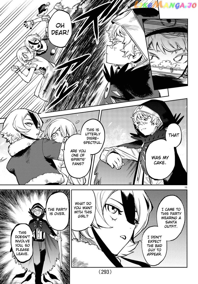 Shy - Manga chapter 96 - page 14