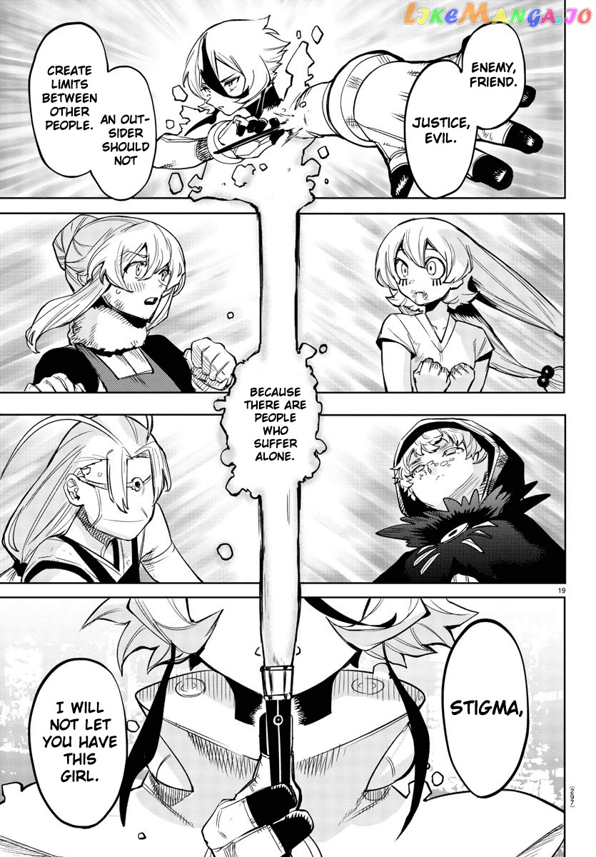 Shy - Manga chapter 96 - page 18