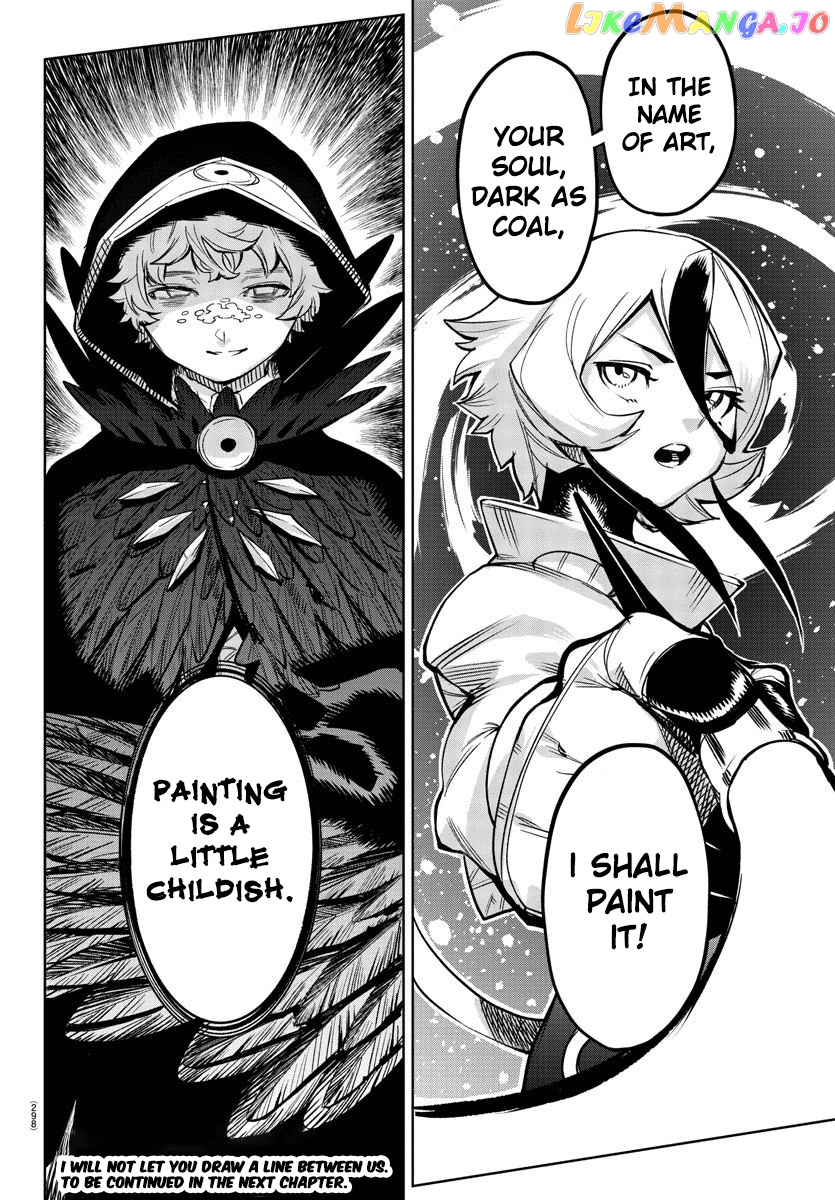 Shy - Manga chapter 96 - page 19