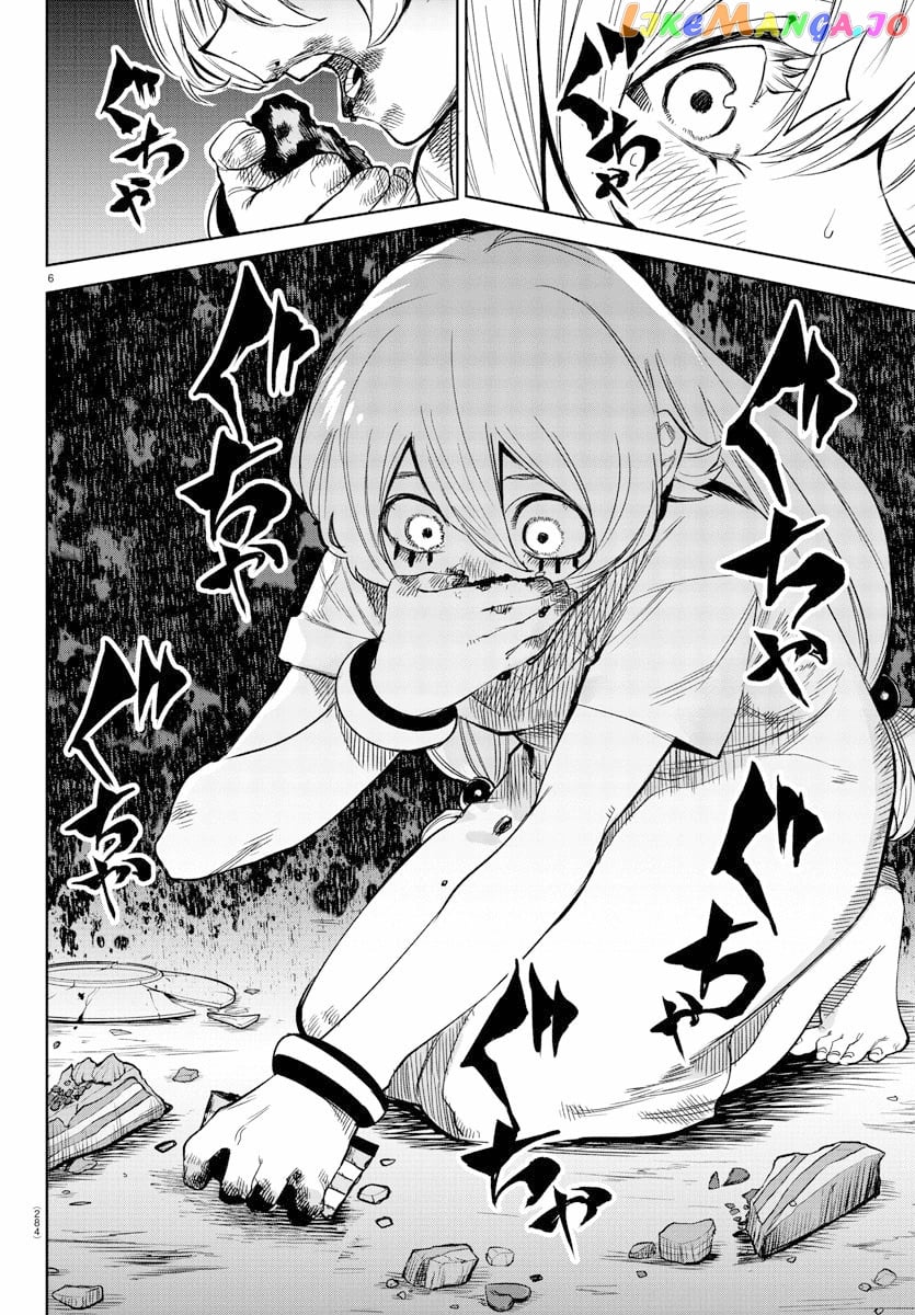 Shy - Manga chapter 96 - page 6