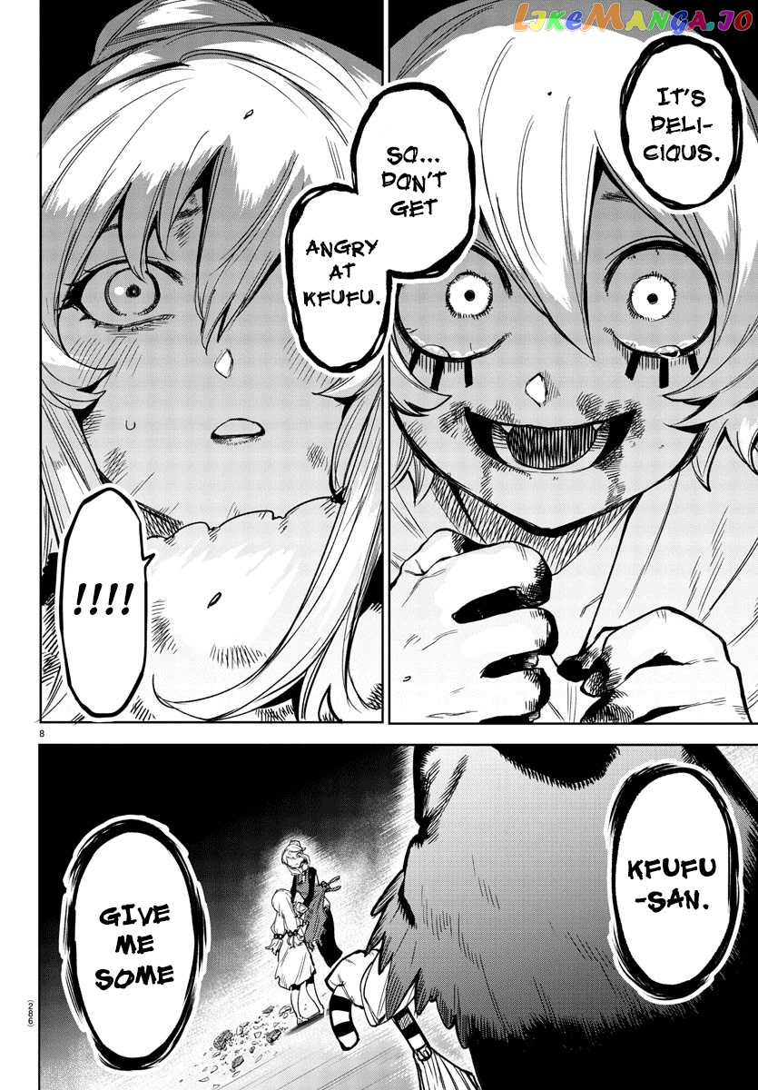 Shy - Manga chapter 96 - page 8
