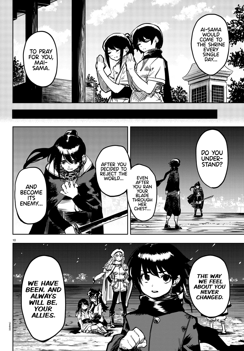 Shy - Manga chapter 65 - page 10