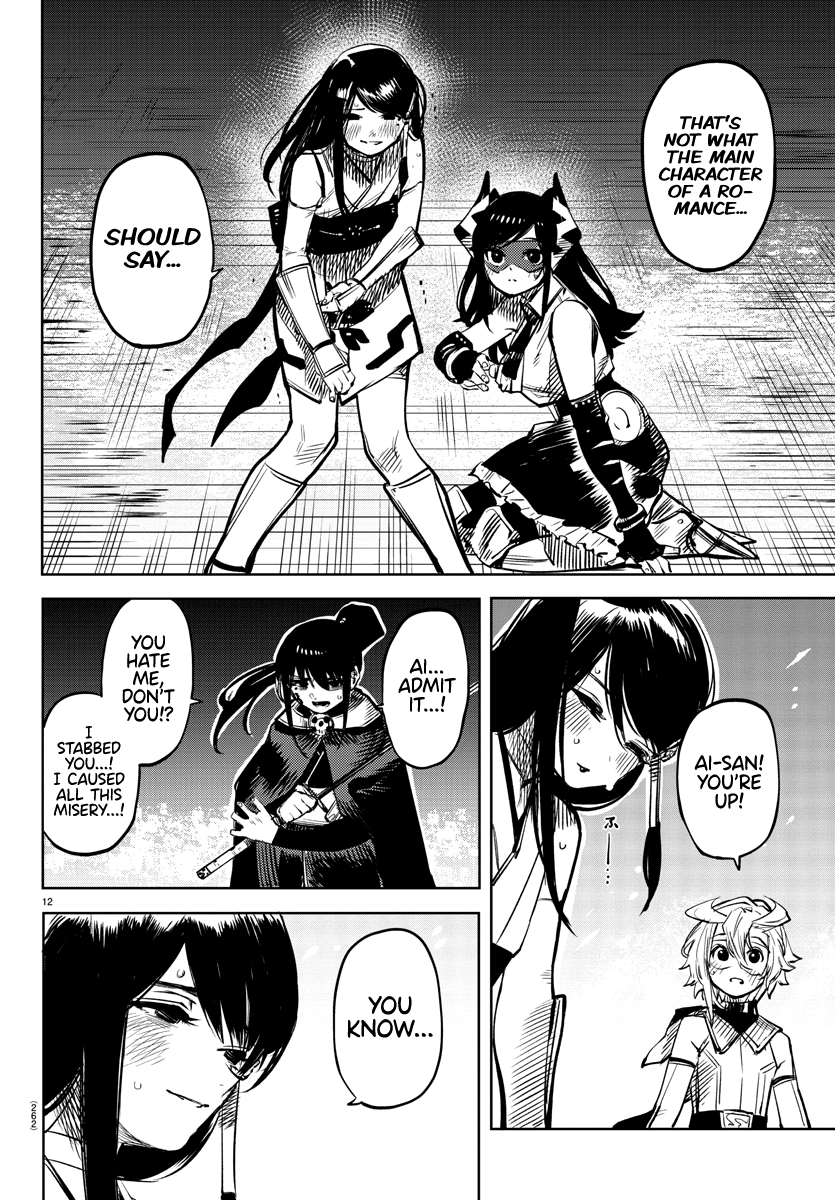 Shy - Manga chapter 65 - page 12