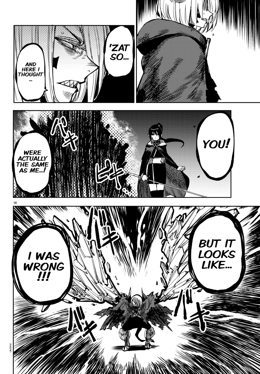 Shy - Manga chapter 66 - page 15