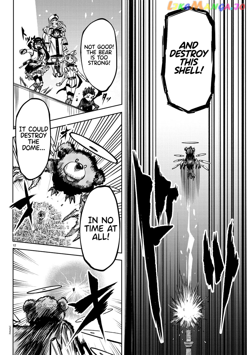Shy - Manga chapter 67 - page 11