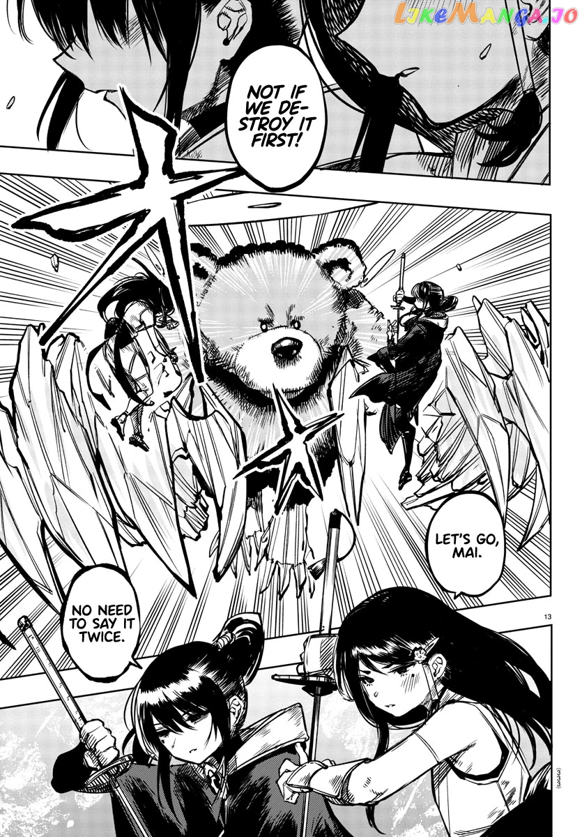 Shy - Manga chapter 67 - page 12