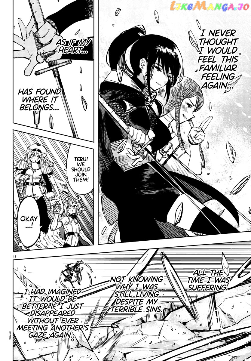 Shy - Manga chapter 67 - page 17
