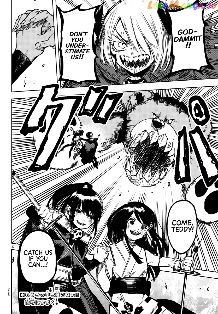 Shy - Manga chapter 67 - page 19