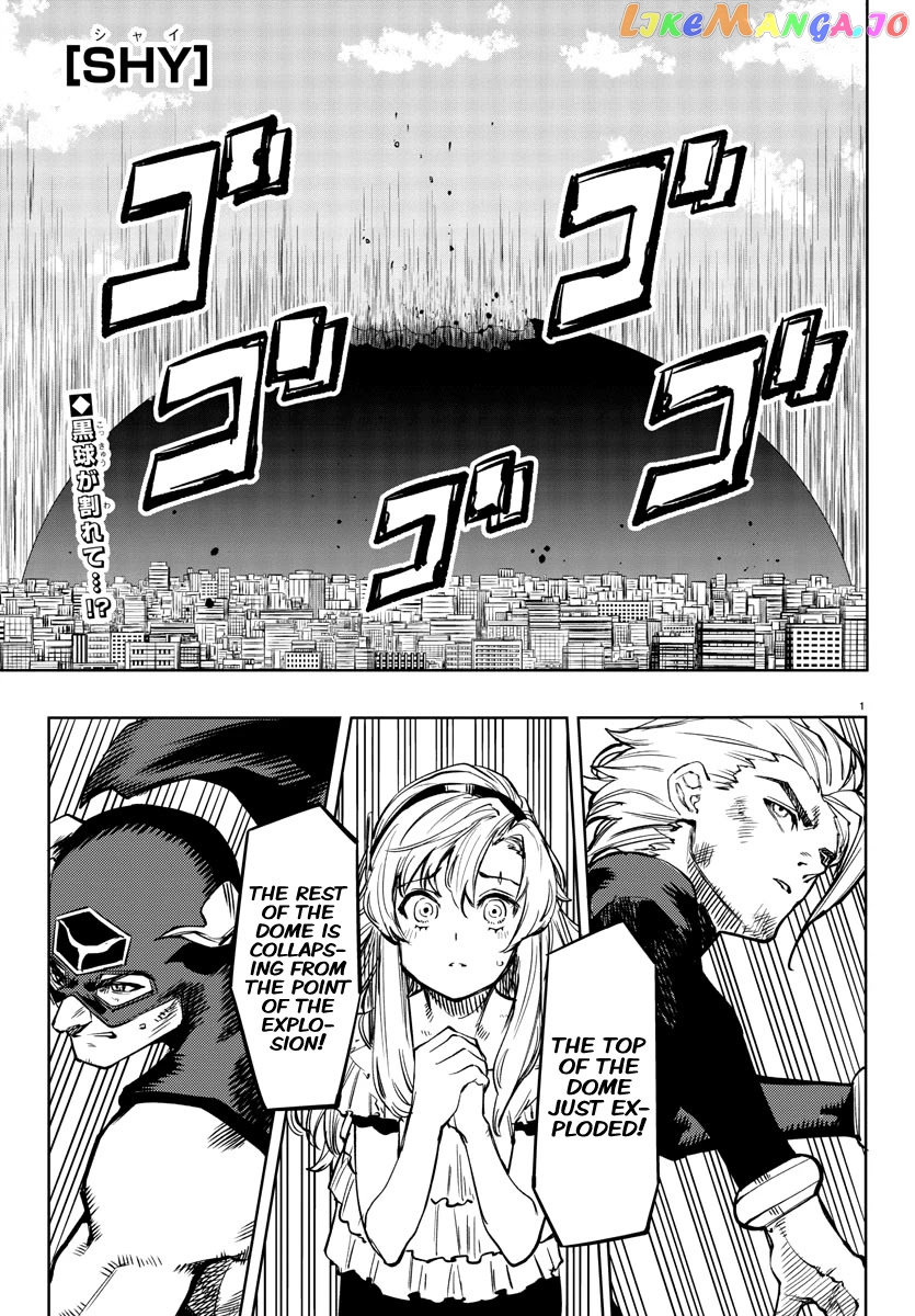 Shy - Manga chapter 69 - page 1