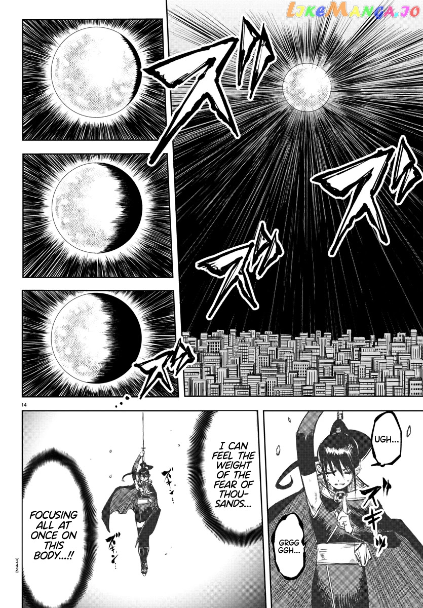 Shy - Manga chapter 69 - page 13