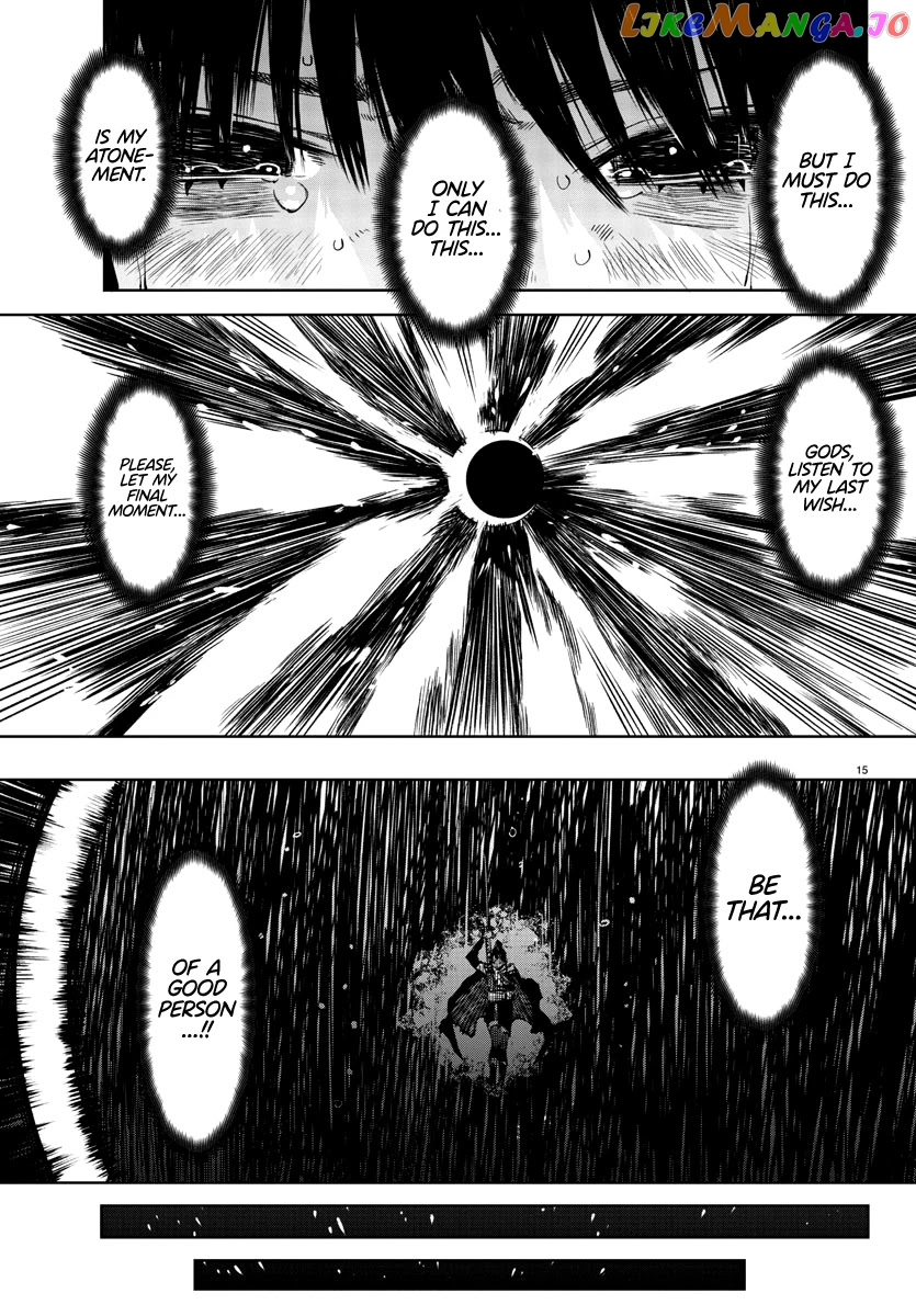 Shy - Manga chapter 69 - page 14