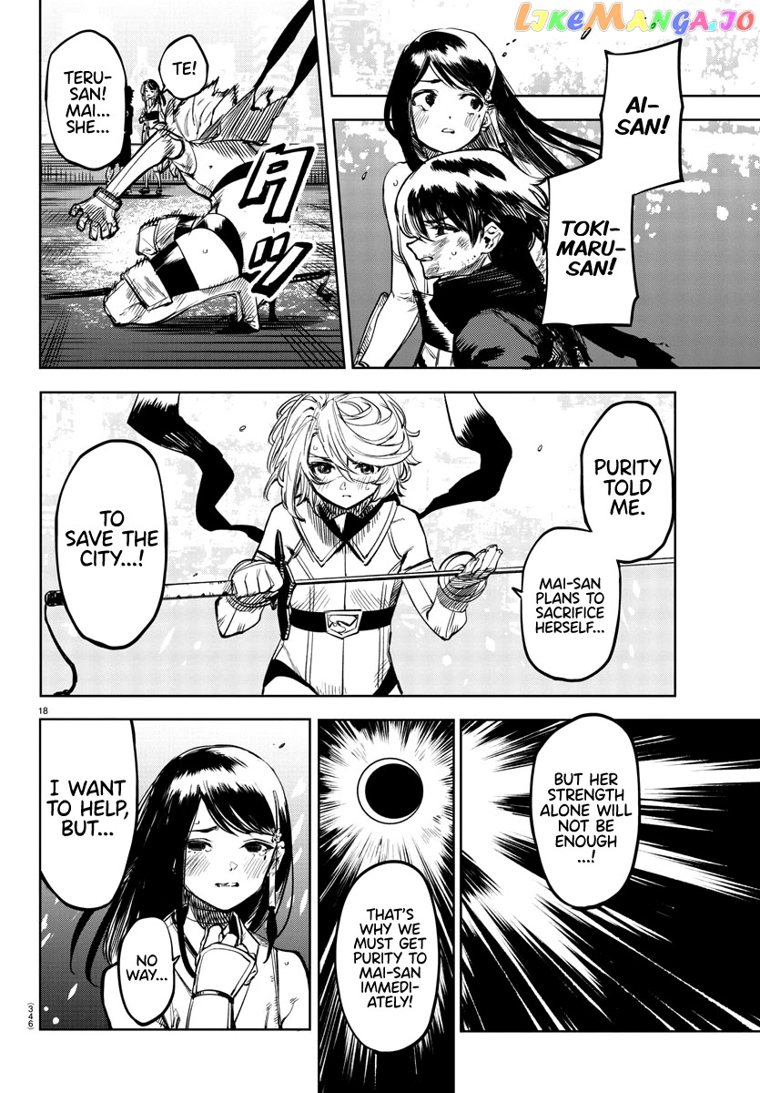 Shy - Manga chapter 69 - page 17
